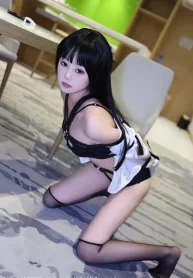 toi-la-gi
