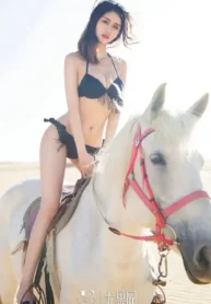 Cố Mộng Sắc Lang Nhi 18+_truyencogiaothao.info