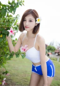 Việt Kiều Ba Quất_truyencogiaothao.info